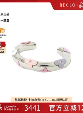 中古LV路易威登手镯手环