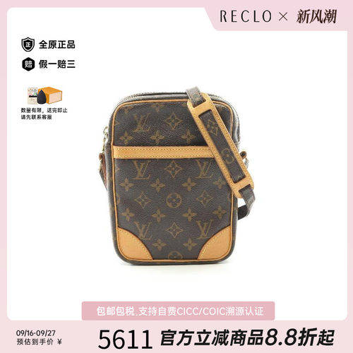 中古LV路易威登斜挎包レディース