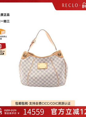 中古LV路易威登女包A级95新Galliera PM南瓜包单肩包