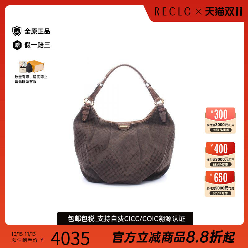 中古Celine赛琳单肩包レディース
