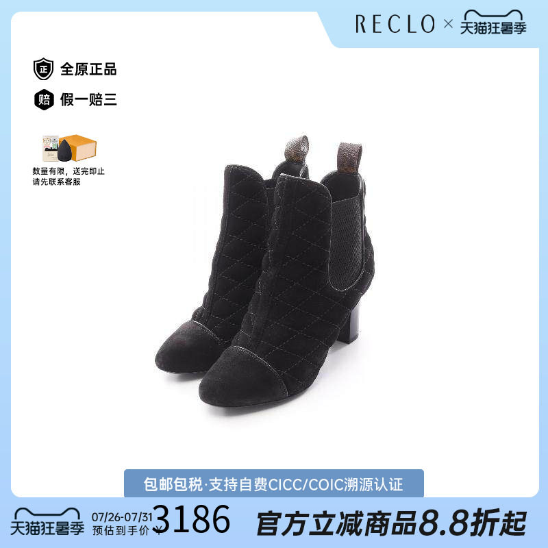 中古LV路易威登鞋レディース