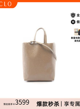 中古Celine赛琳托特包
