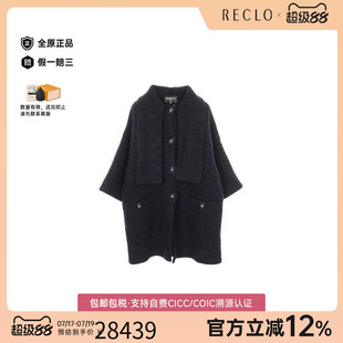 中古Chanel香奈儿女A级95新coat风衣外套羊毛外套蓝色