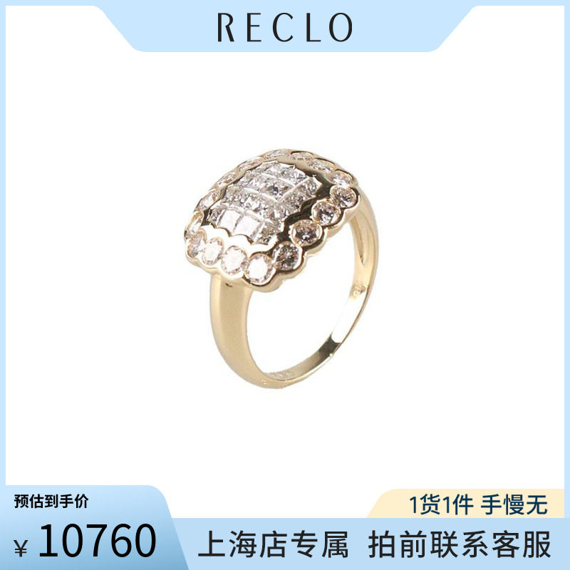 中古「95新」日本进口商品神秘镶嵌钻石K18黄金51号戒指复古RECLO