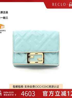 中古Fendi芬迪女S级99新trifold wallet三折钱包牛皮短钱包蓝色