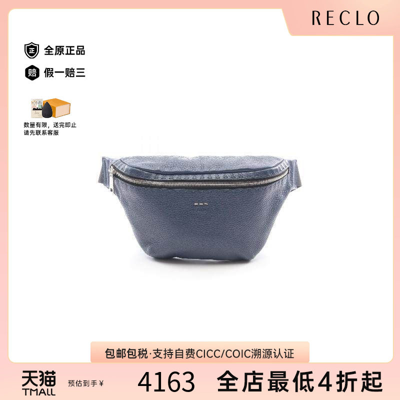 中古Fendi芬迪腰包メンズ牛皮