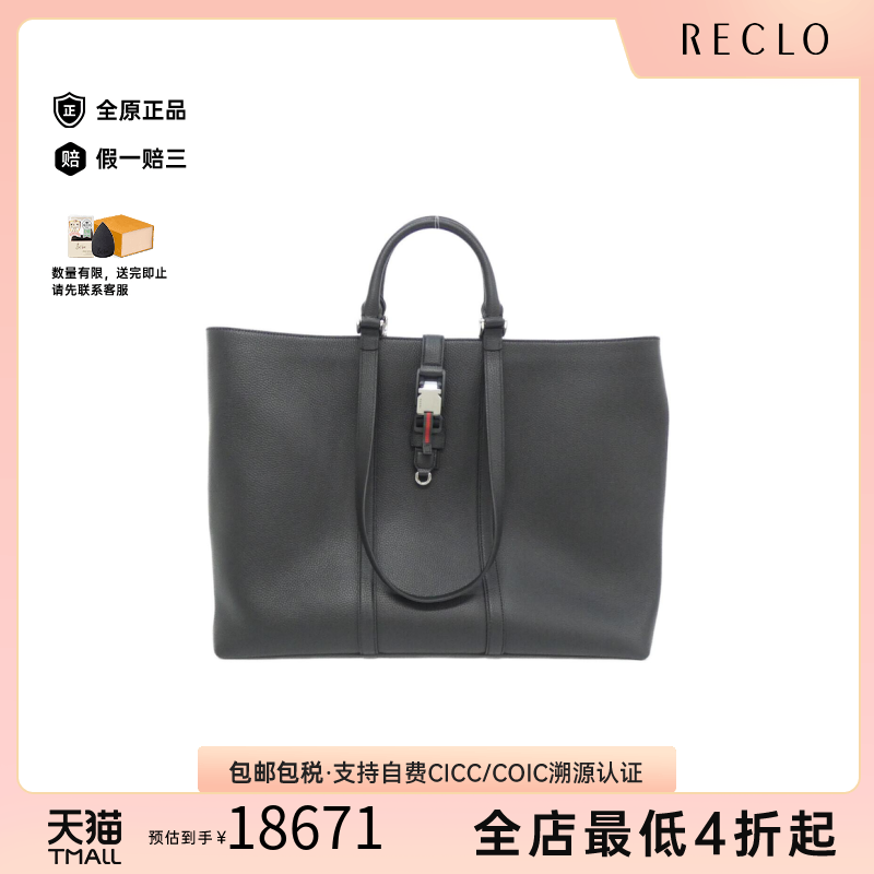 中古GUCCI古驰通用手提包单肩包