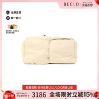 中古Bottega Veneta葆蝶家女包B级9新Clutch bag手拿包牛皮手拿包