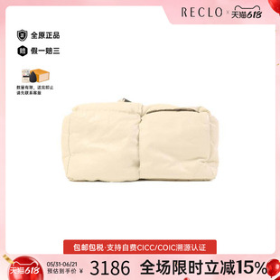 中古Bottega Veneta葆蝶家女包B级9新Clutch bag手拿包牛皮手拿包
