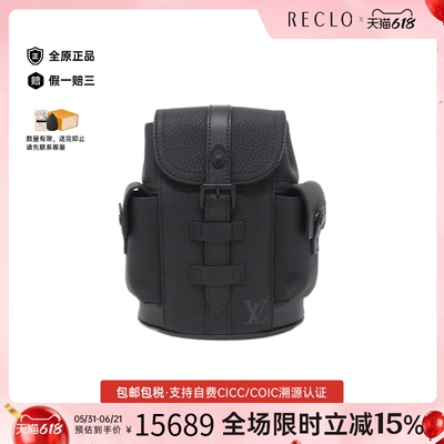中古LV路易威登小牛皮斜挎包