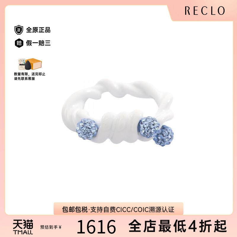 中古Givenchy纪梵希戒指