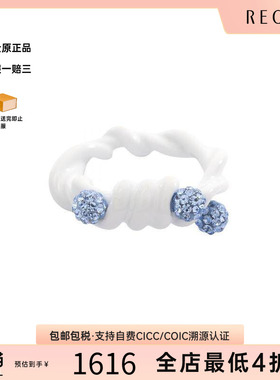 中古Givenchy纪梵希戒指