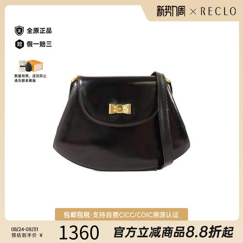 中古Gucci古驰斜挎包レディース