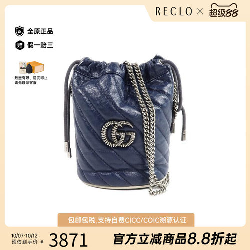 中古Gucci古驰斜挎包レディース
