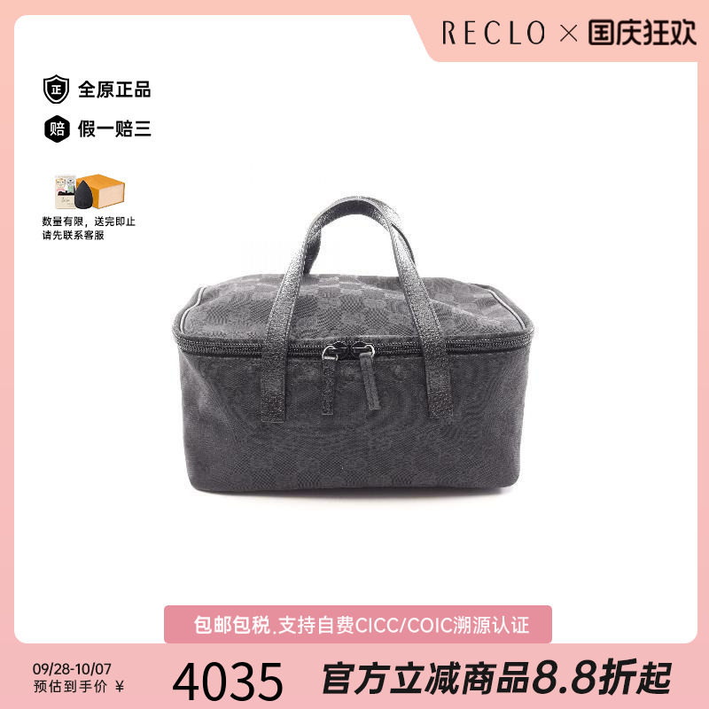 中古Gucci古驰手提包レディース