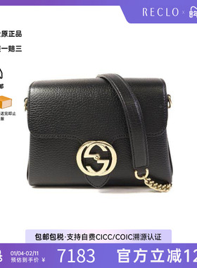 中古Gucci古驰女包A级95新Chain Shoulder链条肩带牛皮斜挎包黑色