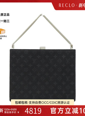 中古LV路易威登女包A级95新 Satin Ange Satin老花手提包