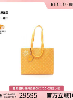 中古LV路易威登托特包