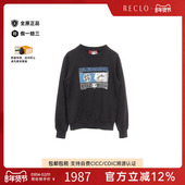 Gabbana杜嘉班纳男A级95新sweat运动衫 中古Dolce 棉上衣黑色