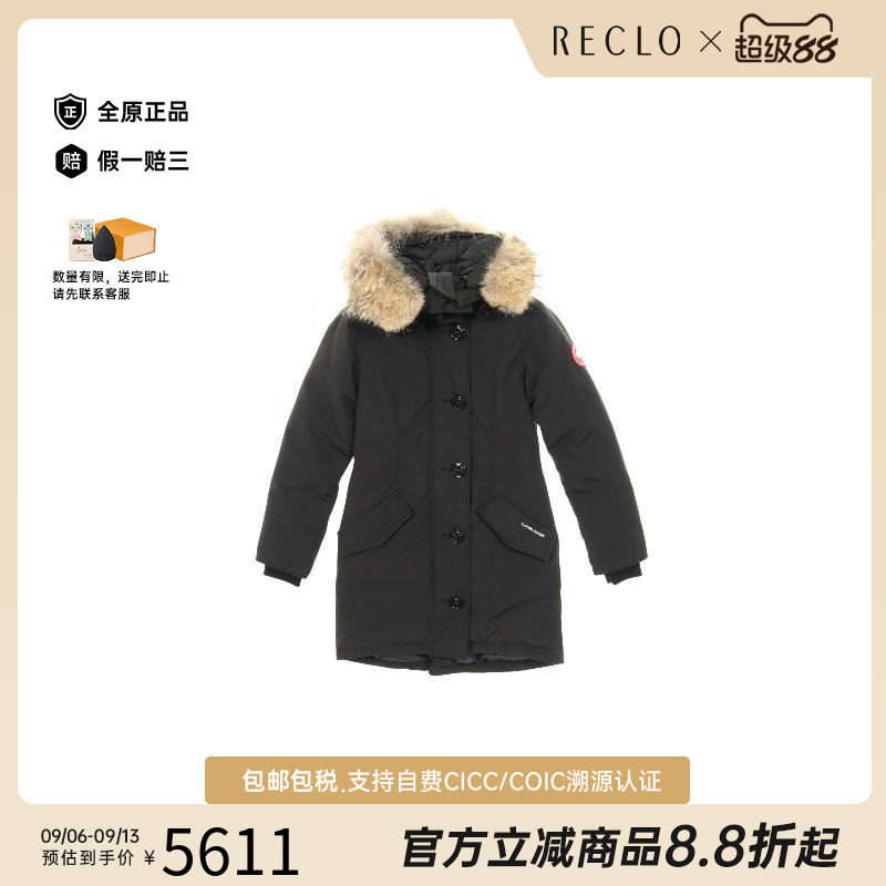 中古CanadaGoose加拿大鹅外套
