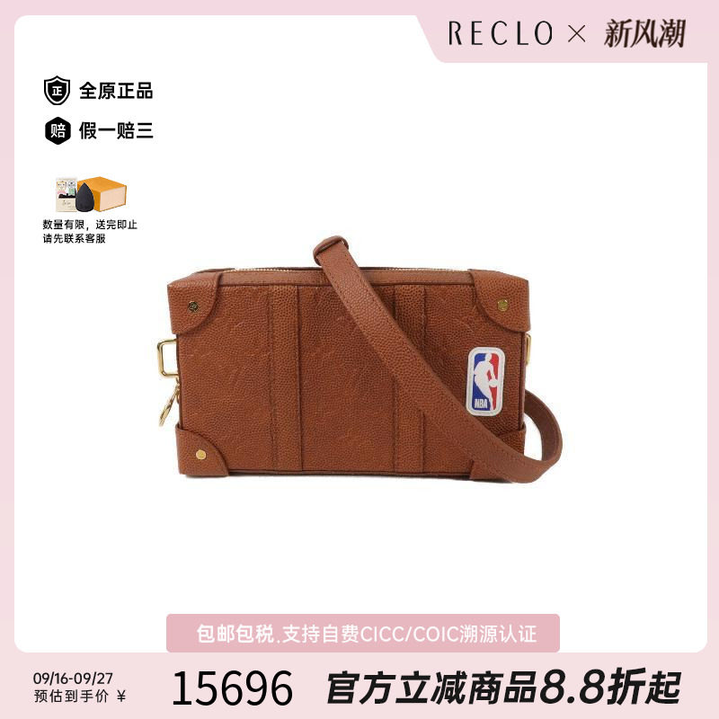 中古LV路易威登斜挎包メンズ牛皮