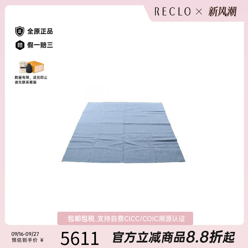 中古Hermes爱马仕围巾/丝巾