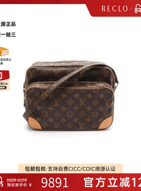 中古LV路易威登女包A级95新Nile双层相机包涂层防水帆布斜挎包