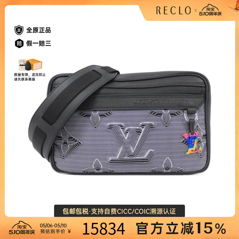 中古LV路易威登男包A级95新Messenger Bag相机包老花斜挎包