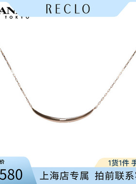 4℃钻石项链K18玫瑰金41-44cm
