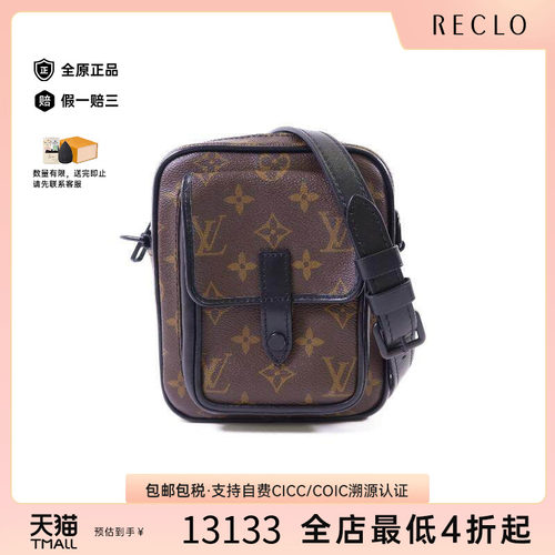 中古LV路易威登斜挎包メンズ