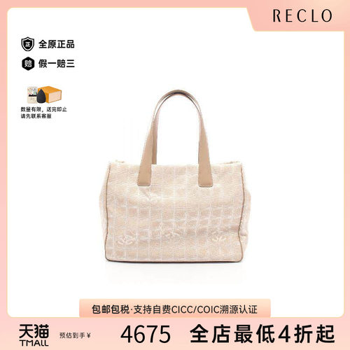 中古Chanel香奈儿托特包