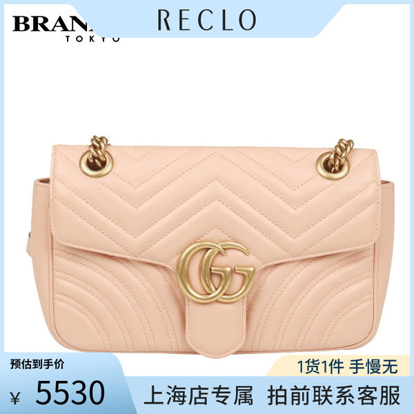 「8.5新」GUCCI(古驰)GG MARMONT 肩背包粉色牛皮斜挎包443497