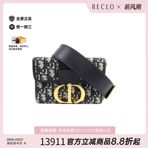 中古Dior迪奥斜挎包レディース