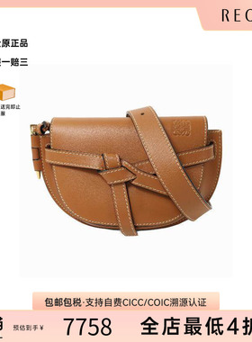 中古Loewe罗意威女包A级95新Mini Gate牛皮单肩包棕色