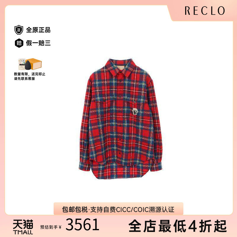 中古Gucci古驰上衣メンズ羊毛