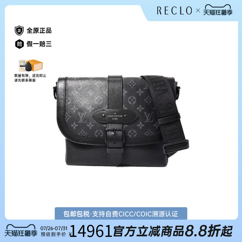 中古LV路易威登斜挎包レディース