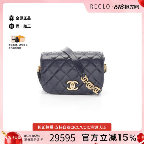 中古Chanel香奈儿斜挎包