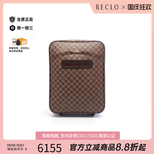 中古LV路易威登其他レディース