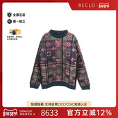 中古LV路易威登男S级99新sweat运动衫 棉上衣灰色reclo正品