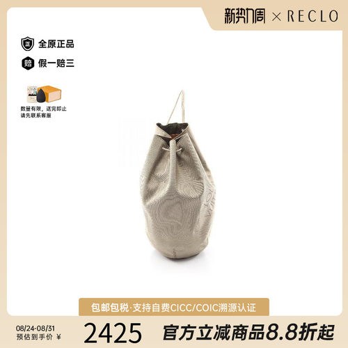 中古LV路易威登单肩包レディース