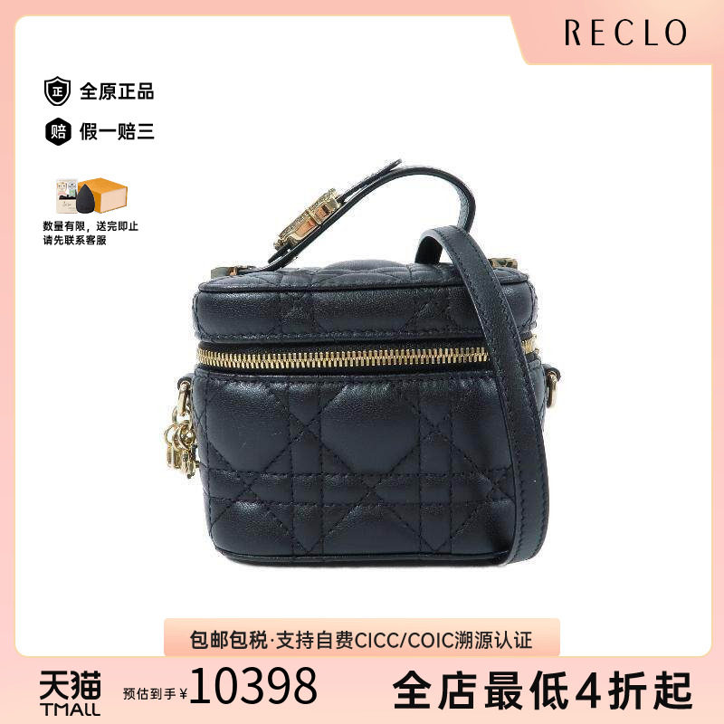 中古Dior迪奥斜挎包レディース