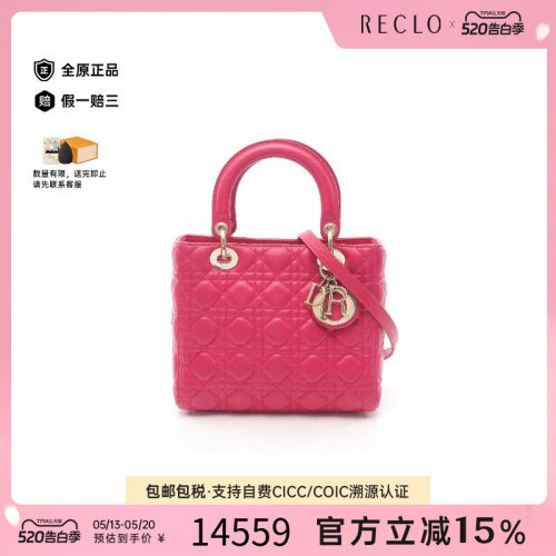 中古Dior迪奥手提包レディース