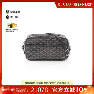 中古Goyard戈雅女包A级95新Shoulder bag肩包涂层/防水帆布斜挎包