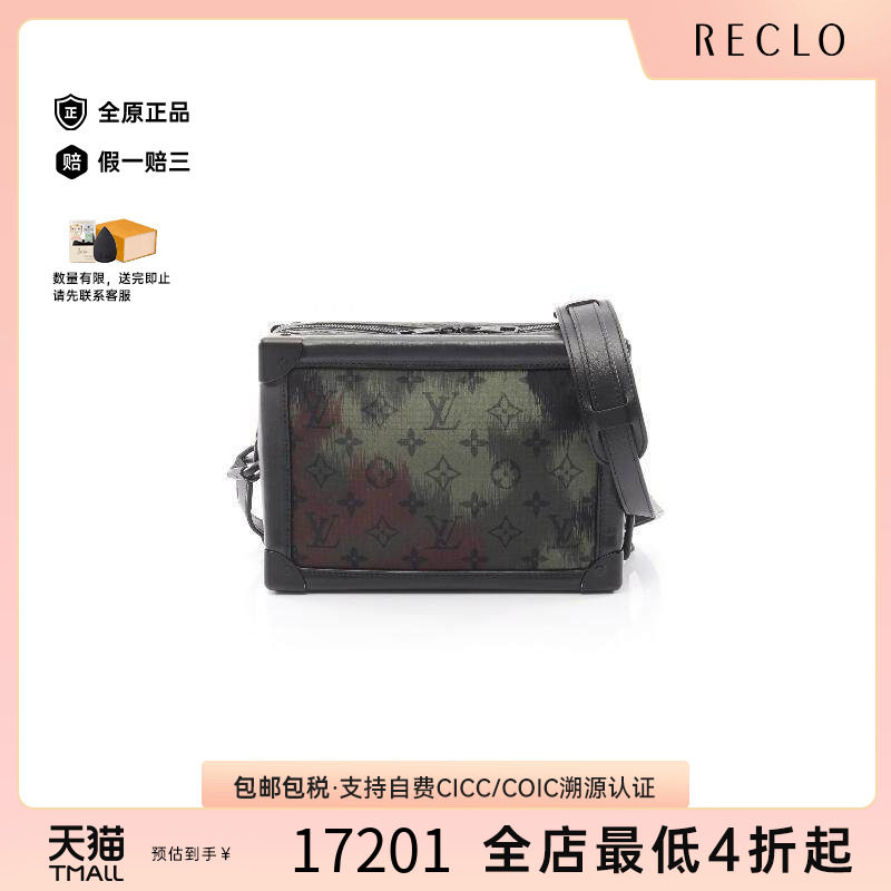 中古LV路易威登斜挎包メンズ尼龙