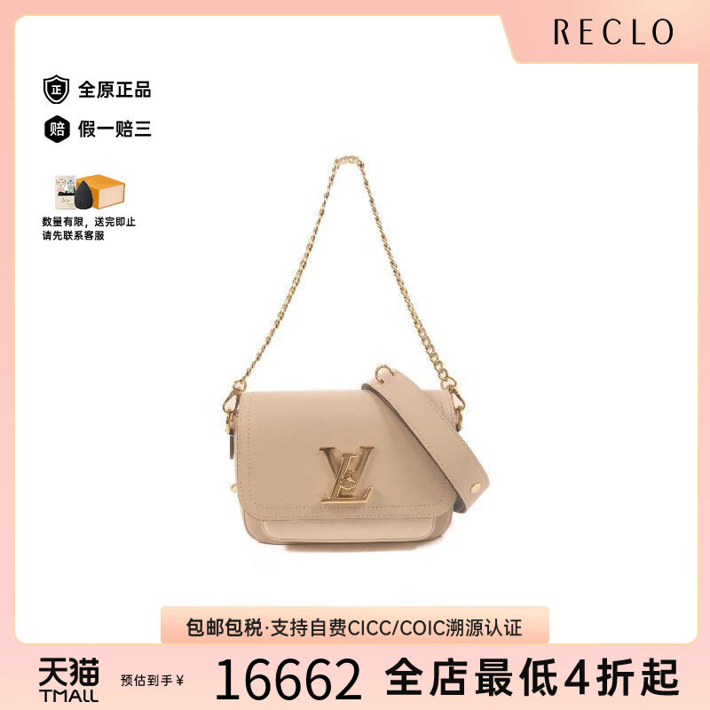中古LV路易威登斜挎包レディース
