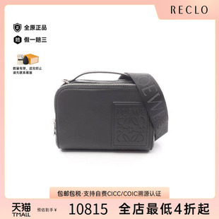 bag斜挎包牛皮斜挎包黑色 中古Loewe罗意威男包S级99新shoulder