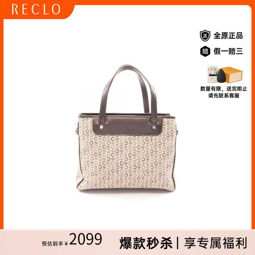中古Celine赛琳手提包レディース