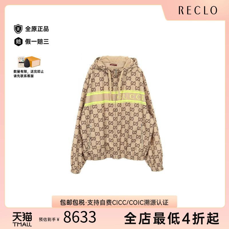 中古Gucci古驰外套メンズ帆布