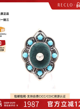 中古Gucci古驰戒指レディース