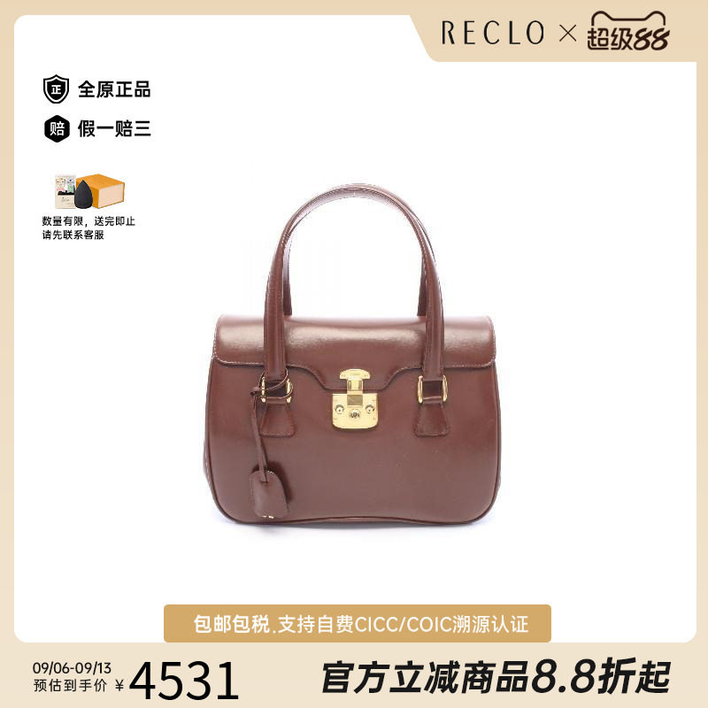 中古Gucci古驰手提包レディース